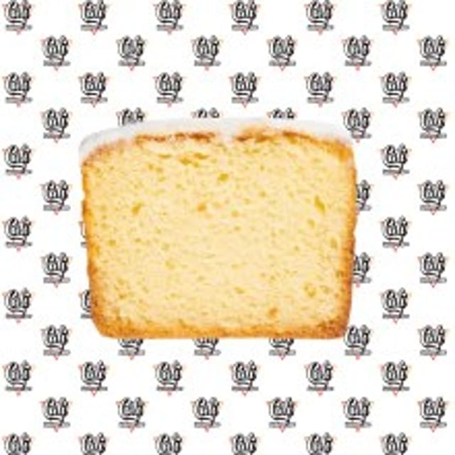 Lemon 7up Cake.